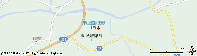 那須町道の駅東山道伊王野周辺の地図