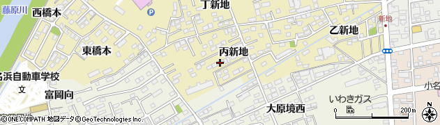 福島県いわき市小名浜大原（丙新地）周辺の地図
