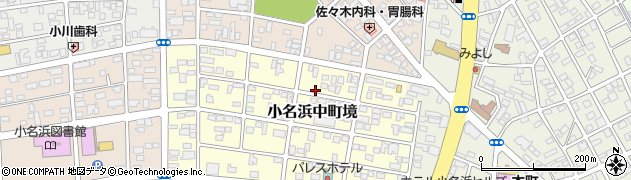 福島県いわき市小名浜中町境周辺の地図