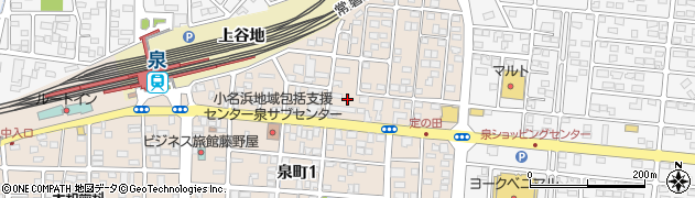 福島県いわき市泉町滝尻（定ノ田）周辺の地図
