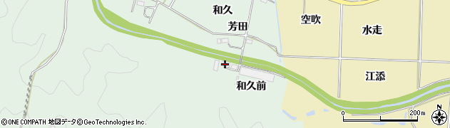 福島県いわき市渡辺町松小屋（和久前）周辺の地図