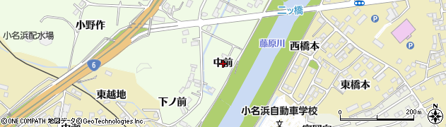 福島県いわき市小名浜南富岡（中前）周辺の地図
