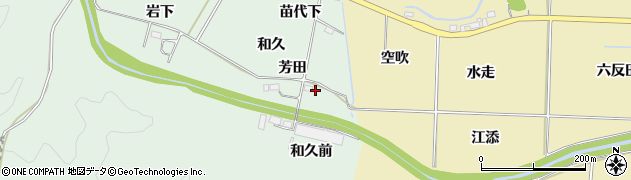 福島県いわき市渡辺町松小屋（芳田）周辺の地図