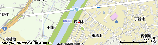 福島県いわき市小名浜大原（西橋本）周辺の地図