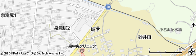 福島県いわき市泉町滝尻（坂下）周辺の地図