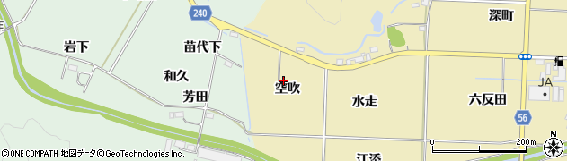 福島県いわき市渡辺町田部（空吹）周辺の地図