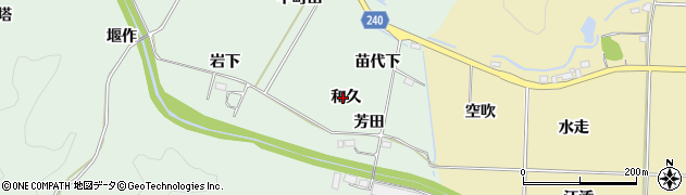 福島県いわき市渡辺町松小屋（和久）周辺の地図