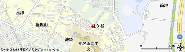 福島県いわき市小名浜岡小名（住ケ谷）周辺の地図