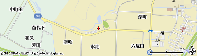 福島県いわき市渡辺町田部（水走）周辺の地図