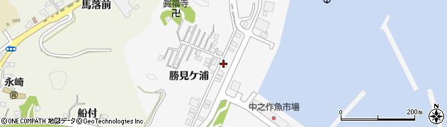 福島県いわき市中之作（勝見ケ浦）周辺の地図