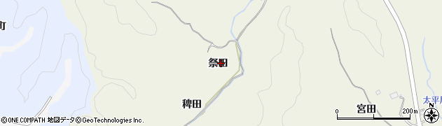 福島県いわき市永崎（祭田）周辺の地図