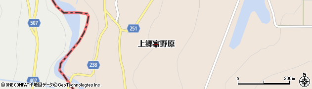 新潟県津南町（中魚沼郡）上郷宮野原周辺の地図