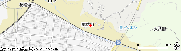 福島県いわき市泉町滝尻（諏訪山）周辺の地図