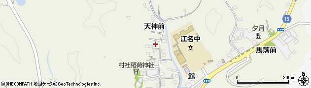 福島県いわき市永崎（天神前）周辺の地図