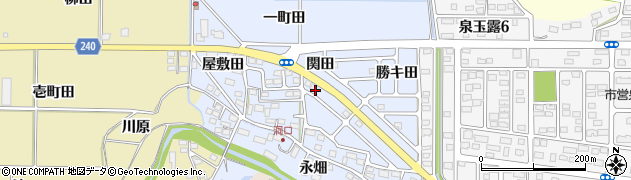福島県いわき市渡辺町洞（関田）周辺の地図