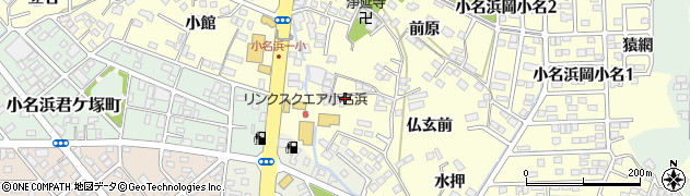 福島県いわき市小名浜岡小名（前原前）周辺の地図