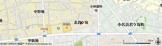福島県いわき市小名浜大原（北君ケ塚）周辺の地図