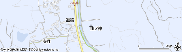 福島県いわき市山田町（山ノ神）周辺の地図