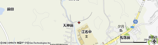 福島県いわき市永崎（四方北）周辺の地図