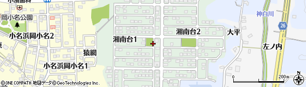 福島県いわき市湘南台周辺の地図