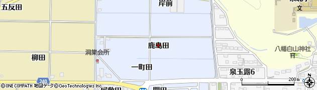 福島県いわき市渡辺町洞（鹿島田）周辺の地図