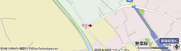 栃木県那須塩原市中内216周辺の地図