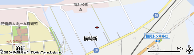 富山県朝日町（下新川郡）横崎新周辺の地図