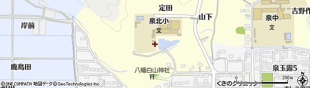 福島県いわき市泉町玉露（定田）周辺の地図