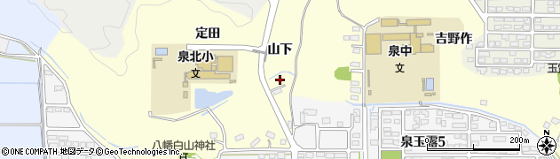 福島県いわき市泉町玉露山下63周辺の地図