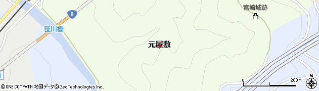 富山県下新川郡朝日町元屋敷周辺の地図