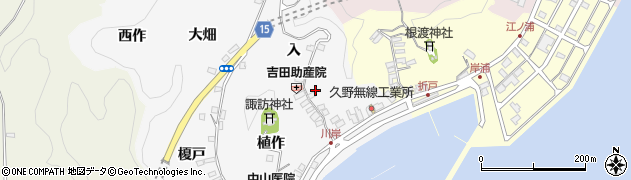 福島県いわき市中之作（入）周辺の地図