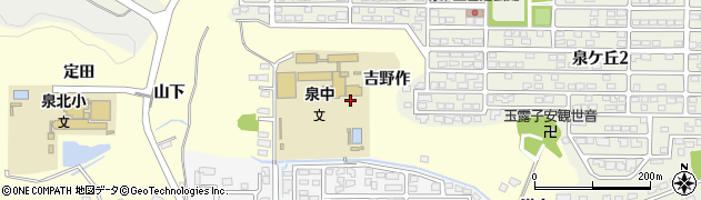 福島県いわき市泉町玉露（吉野作）周辺の地図