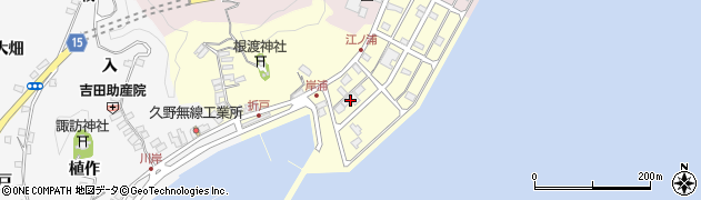とじるし海寶水産株式会社周辺の地図