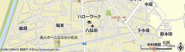 福島県いわき市小名浜大原（六反田）周辺の地図