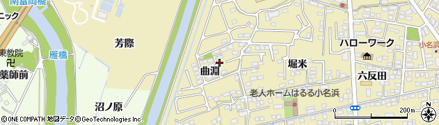 福島県いわき市小名浜大原（曲淵）周辺の地図