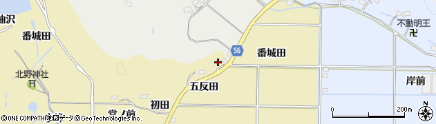福島県いわき市渡辺町田部（五反田）周辺の地図