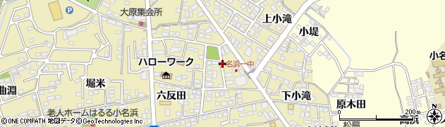 福島県いわき市小名浜大原（六反田町）周辺の地図