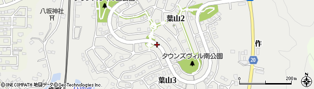福島県いわき市葉山周辺の地図
