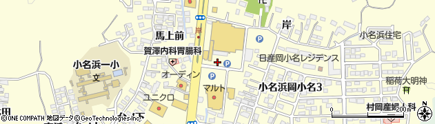 福島県いわき市小名浜岡小名（岸前）周辺の地図
