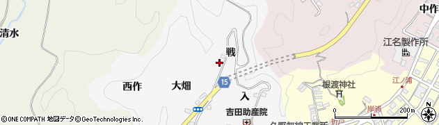 福島県いわき市中之作（戦）周辺の地図