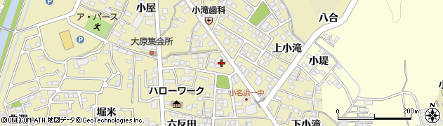 福島県いわき市小名浜大原六反田町1周辺の地図