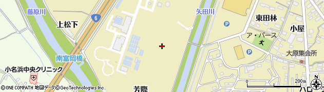 福島県いわき市小名浜大原芳際周辺の地図