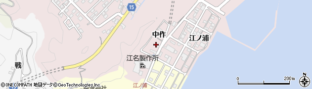 福島県いわき市江名（中作）周辺の地図