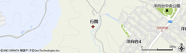 福島県いわき市永崎（行関）周辺の地図
