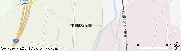 新潟県上越市中郷区市屋周辺の地図