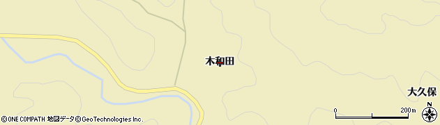福島県いわき市田人町荷路夫木和田周辺の地図