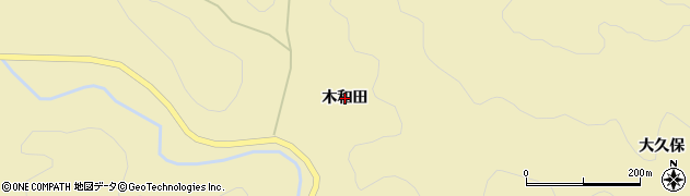 福島県いわき市田人町荷路夫（木和田）周辺の地図