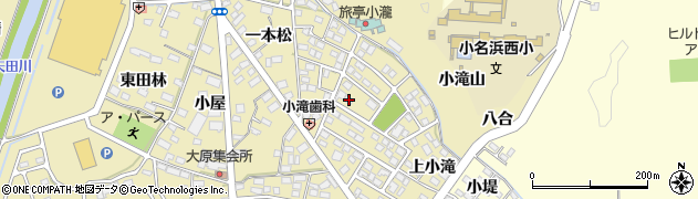 福島県いわき市小名浜大原（小滝町）周辺の地図