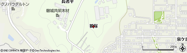 福島県いわき市渡辺町泉田（狐塚）周辺の地図