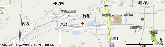 福島県いわき市泉町本谷（渡地）周辺の地図